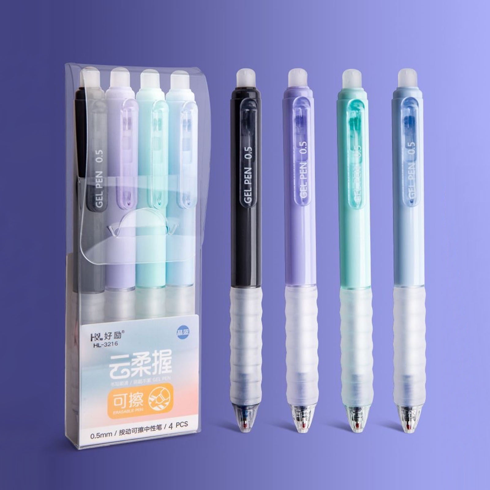 HongHeng Erasable Pens Blue Ink Gel Pen with Eraser Clear, 0.5mm Fine Point, Smooth Writing for Note Taking Marking Planner Crossword Puzzles (4PCS)
