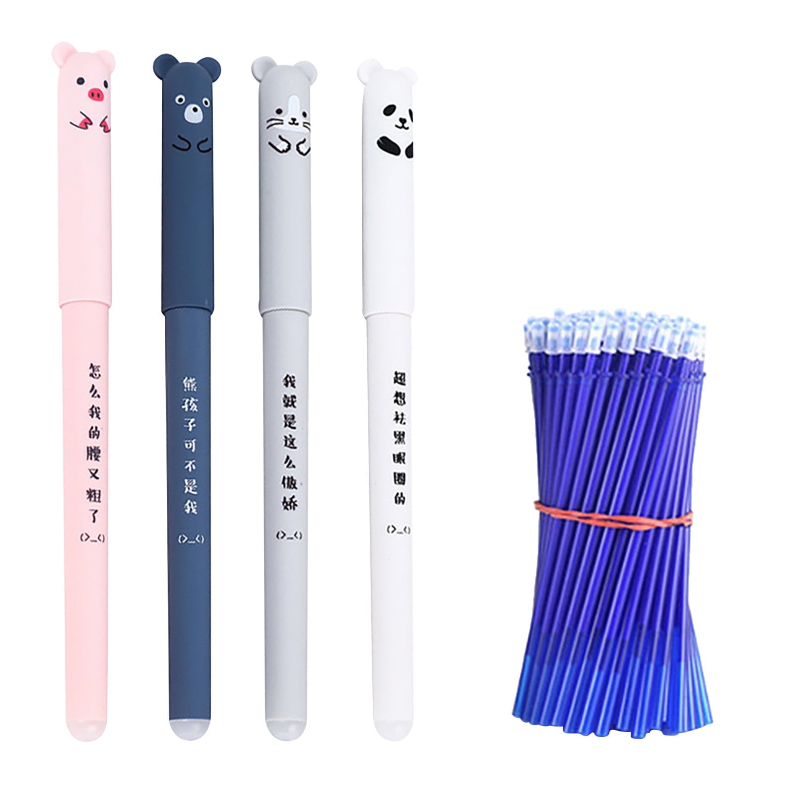 Darzheoy Erasable Gel Pens, 4PC Pen with 20PC Pen Refills, Fine Point, Erasable Gel Ink Black Pen Ballpoint for Writing Note Office Supplies Stationery Gift