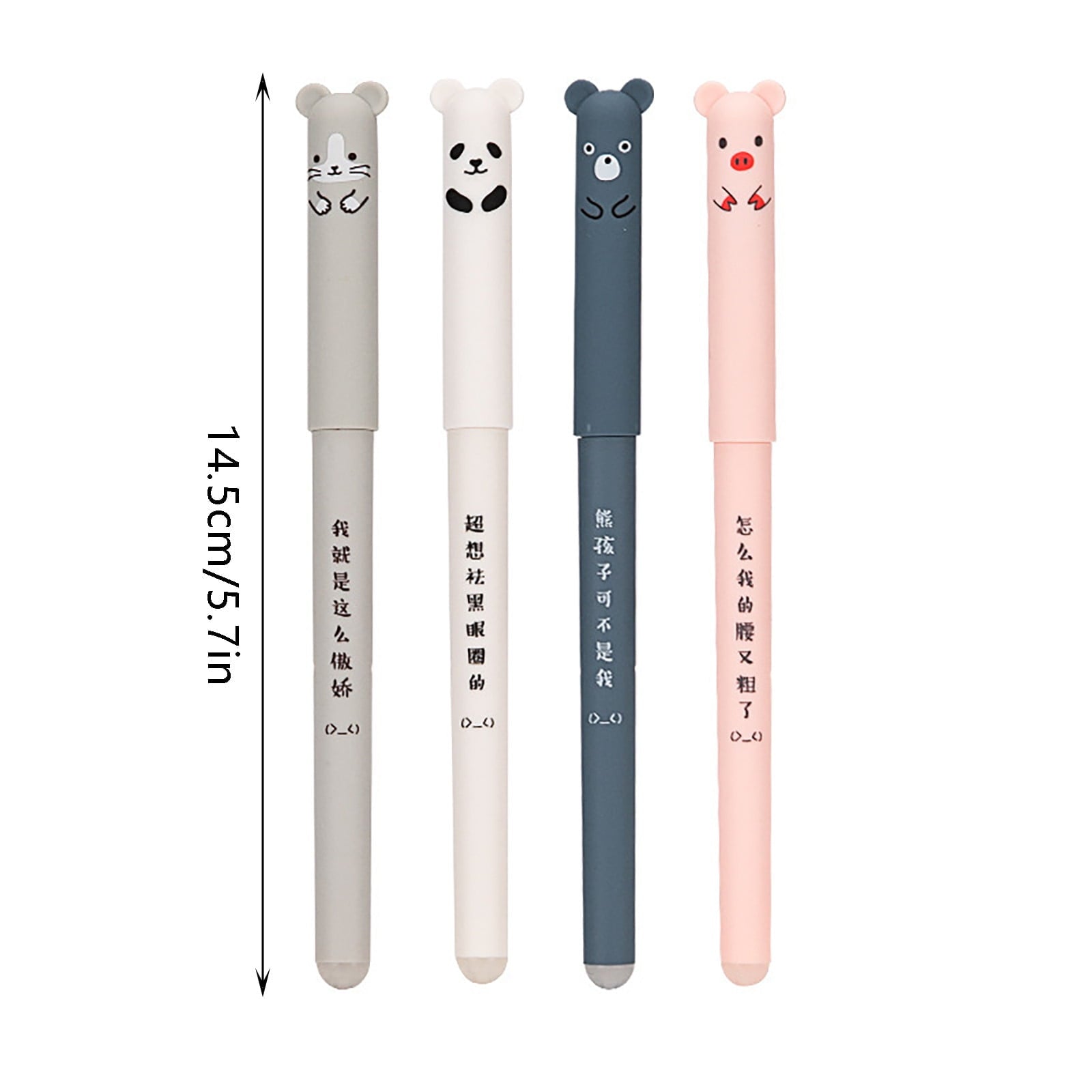 Darzheoy Erasable Gel Pens, 4PC Pen with 20PC Pen Refills, Fine Point, Erasable Gel Ink Black Pen Ballpoint for Writing Note Office Supplies Stationery Gift