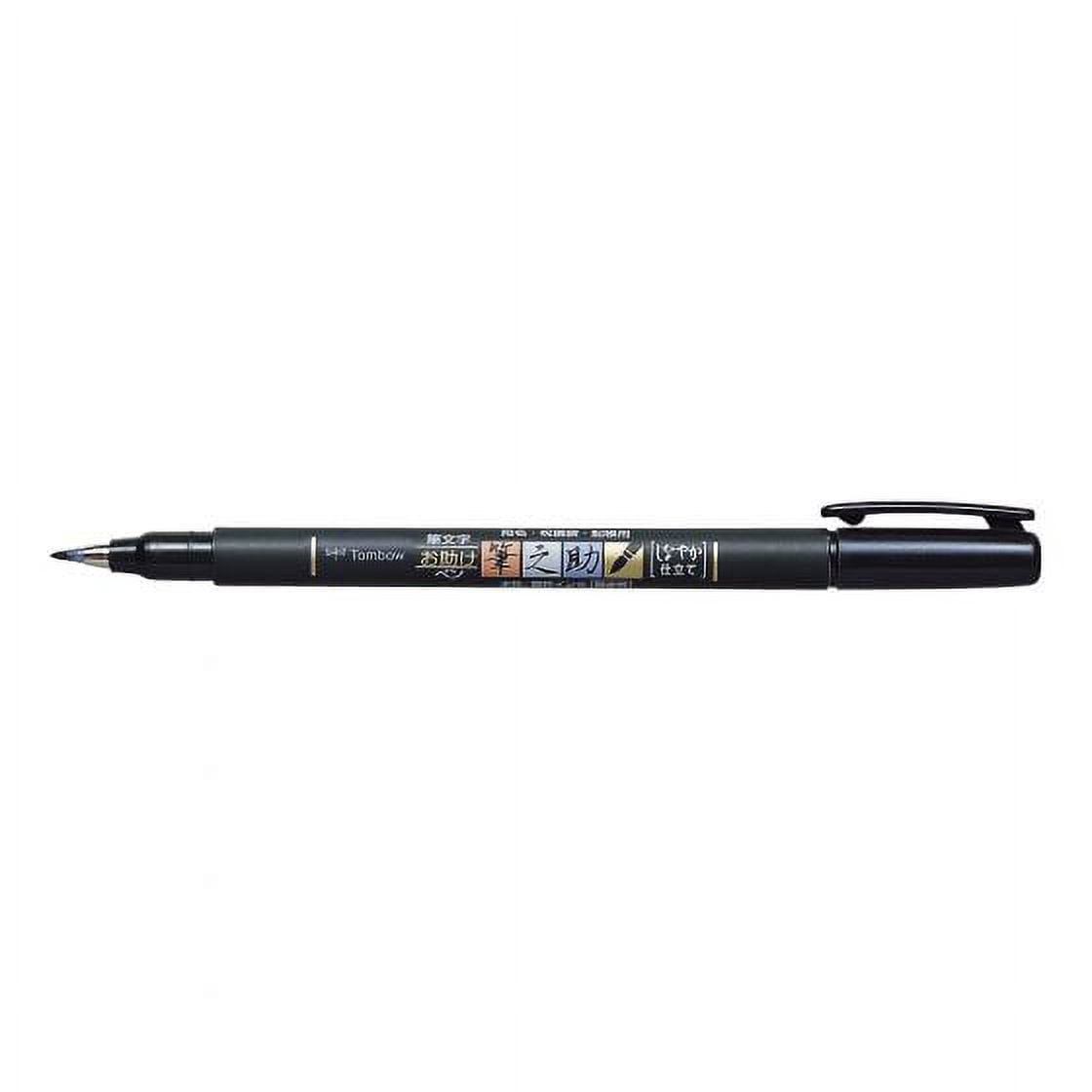 Tombow 82039 Black - Fudensuke Brush Pen - Broad Tip