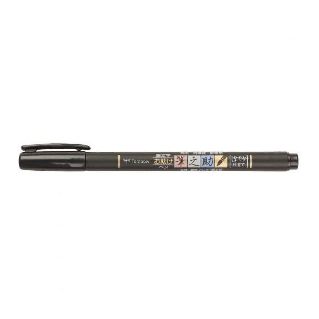 Tombow 82039 Black - Fudensuke Brush Pen - Broad Tip