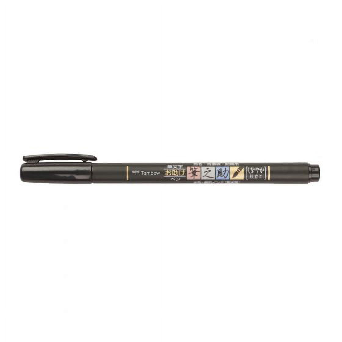 Tombow 82039 Black - Fudensuke Brush Pen - Broad Tip