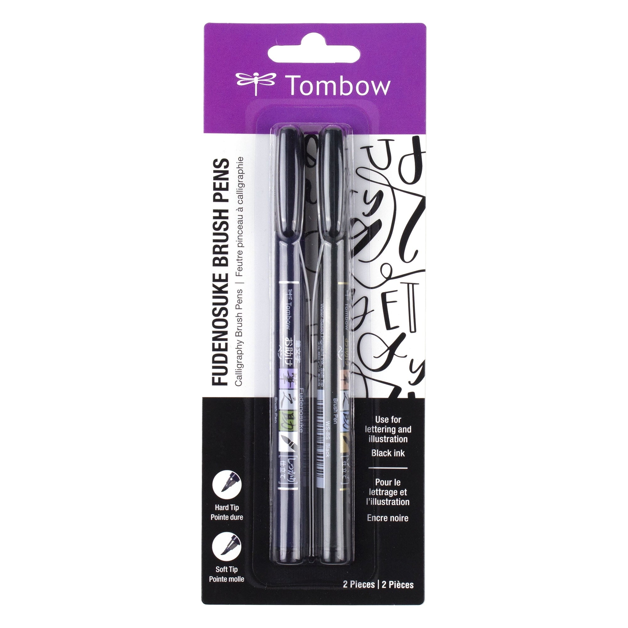 Tombow 62038 Fudenosuke Brush Pens, Hard and Soft Tip Brush Pens, Black, 2 Pack